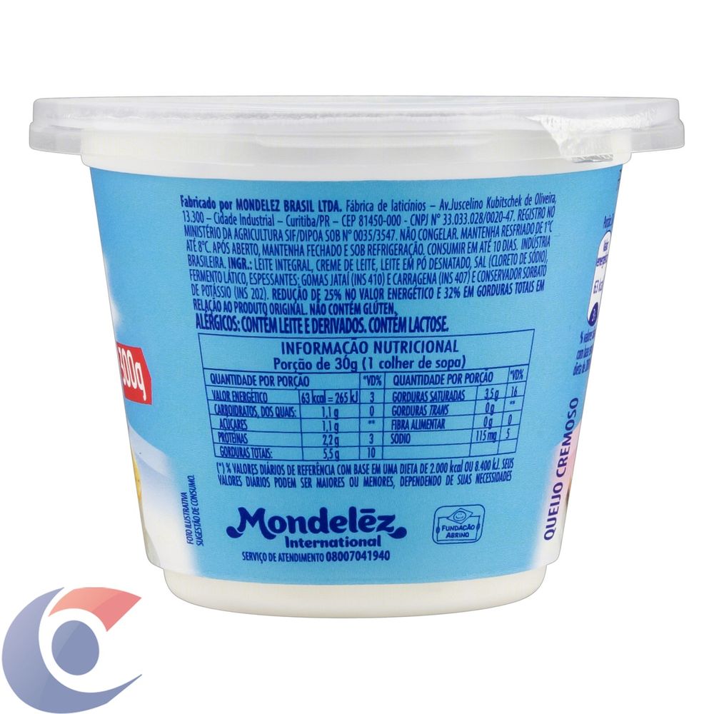 Cream Cheese Philadelphia Light 300g Carone