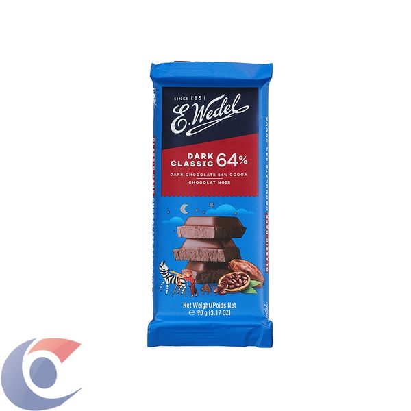 Chocolate Polonês E.Wedell Amargo 64% 90g