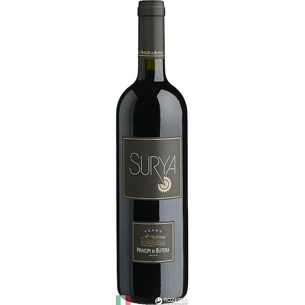 Vinho Italiano Tinto Surya Terre Siciliane Blend 750ml