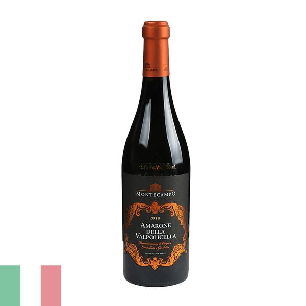 Vinho Italiano Tinto Montecampo Amarone Della Valpolicela 750ml