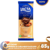 CHOC-TAB-LACTA-INTENSE-NUTS-40--85G-AM-C