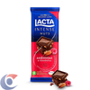 CHOC-TAB-LACTA-INTENSE-NUTS-40--85G-AM-F