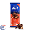 CHOC-TAB-LACTA-INTENSE-NUTS-40--85G-AV-C