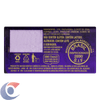 QJO-BRIE-VIGOR-120G
