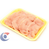 FILE-PEITO-FGO-RESF-KAJORY-KG-BDJ
