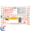 TEMP-SAZON-60G-ARROZ