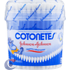 HASTES-FLEX-COTONETES-150UN-POTE