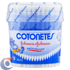 HASTES-FLEX-COTONETES-150UN-POTE
