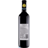 VH-TTO-ARG-TRAPICHE-750ML-MALB