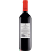 VH-TTO-ITA-CORVO-DI-SALAPARUTA-750ML