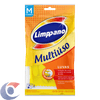 LUVA-DOMESTICAS-LIMPPANO-P-AMARELO