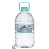 AGUA-MIN-PEDRA-AZUL-5L-S-GAS