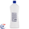 CERA-LIQ-BRILHO-FACIL-FACIL-750ML-INC