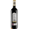 VH-TTO-ESP-MARQUES-DE-RISCAL-750ML-RES