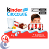 KINDER-CHOCOLATE-50G