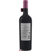 VH-TTO-CHI-VENTISQ-RES-750ML-RES-CARM