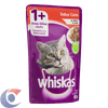 ALIM-GATO-WHISKAS-85G-ADULTO-CARNE