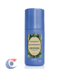 DES-MAS-ROLL-GRANADO-55ML.SPORT
