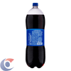 REFR-PEPSI-COLA-25L-PET