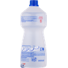 ALCOOL-LIQ-46--COPERALCOOL-1L-TRAD
