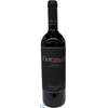 VH-TTO-ARG-FIORAVANT-750ML-GR-CAB