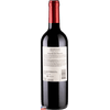VH-TTO-CHI-STA-CAROLINA-750ML-RDO-CAB