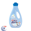 AMAC-MON-BIJOU-BABY-1L-ERA-UMA-VEZ