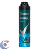DES-MAS-AERO-REXONA-MEN-150ML-XTRACOOL