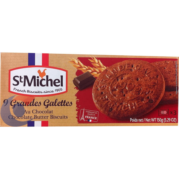 BISC-ST-MICHEL-LA-GDE-GALETTE-150G