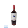 VH-ROS-ARG-COND-PONCHO-750ML-RES-MALB