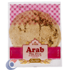 PAO-SIRIO-ARAB-INT-250G-EXT-FINO