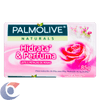SAB-BARRA-PALMOLIVE-NAT-85G-PER-ROSA