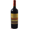 VH-TTO-CHI-PAISAJES-GR-RES-750ML-CAB