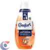 AMAC-CONC-COMFORT-1L-SPORTS