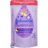 SAB-LIQ-INF-JOHNSONS-BABY-180ML-H-SON-RF