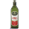 AZEIT-ITA-EXT-VG-OLITALIA-500ML-ORO