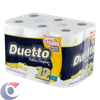 PAPEL-HIG-FD-DUETTO-12X30M-L--P-.NE-P-.NEUTRO