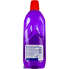 LIMP-PERF-AJAX-1L-LAVAN
