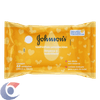 TOALHA-UMED-JOHNSONS-44UN-BABY-L-SUAVE