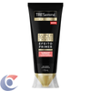 COND-TRESEMME-170ML-BLIND-ANTI-FRIZ
