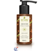 EXTRATO-JABORANDI-ERVAS-NATURAIS-100ML