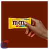 CHOC-M-M-45G-AMEND