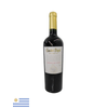VH-TTO-URUG-CASTEL-PUJOL-750ML-R-C-FR