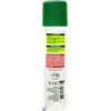 OLEO-COCO-COPRA-100ML-S-SAB-SPRAY
