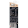 BEB-PROT-YOPRO-250ML-15G-PROT-COCO-BATATA-DOC