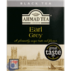 CHA-EAU-AHMAD-20G-EARL-GREY