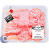 TABUA-FRIOS-VILLANI-110G-ANTIPASTO