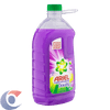 L-ROUP-LIQ-ARIEL-3L-TQ-DOWNY