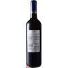 VH-TT-CHIL-STA-RITA-750ML-RES-ESPC-MLOT