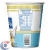 MAC-INST-CUP-NOODLES-65G.FRUTO-MAR